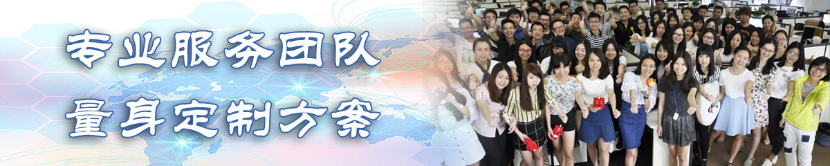 南昌绩效考核系统